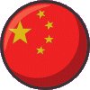 Drapeau Chine rouge avec étoiles jaunes